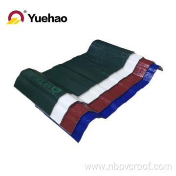 corrugated roof sheet heat proof roof tiles sheet